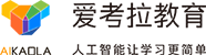 爱考拉教育